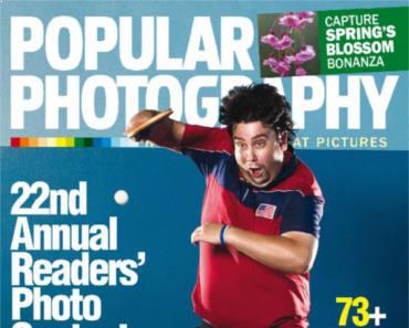 FREE Subscription to Popular Photography Magazine